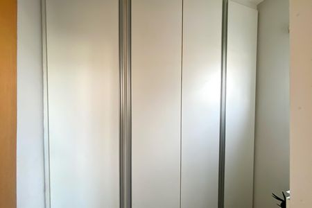 Apartamento à venda com 90m², 2 quartos e 1 vaga Apartamento à venda com 90m², 2 quartos e 1 vagaQuarto de Serviço