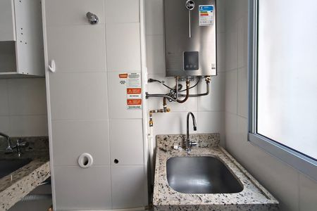Apartamento para alugar com 53m², 2 quartos e 1 vagaÁrea de Serviço