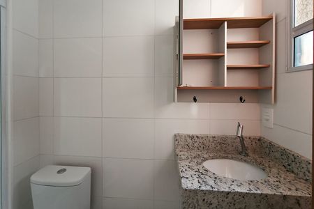 Apartamento para alugar com 53m², 2 quartos e 1 vagaBanheiro Suíte