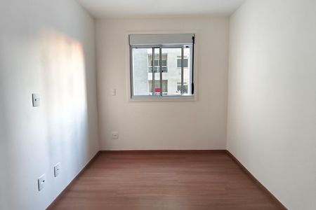Apartamento para alugar com 53m², 2 quartos e 1 vagaQuarto 
