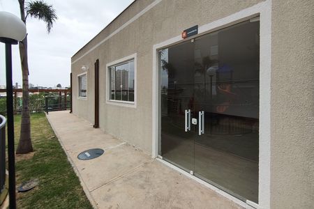 Apartamento para alugar com 53m², 2 quartos e 1 vagaÁrea comum - Academia