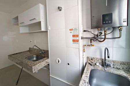 Apartamento para alugar com 53m², 2 quartos e 1 vagaÁrea de Serviço