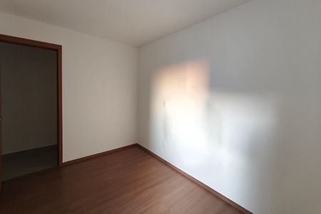 Apartamento para alugar com 53m², 2 quartos e 1 vagaSuíte