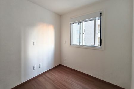 Apartamento para alugar com 53m², 2 quartos e 1 vagaQuarto 