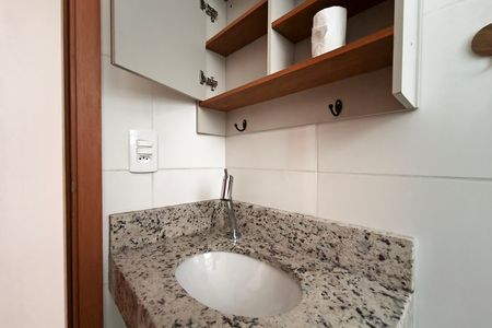 Apartamento para alugar com 53m², 2 quartos e 1 vagaBanheiro Social