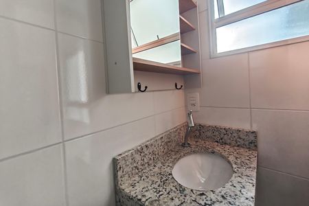 Apartamento para alugar com 53m², 2 quartos e 1 vagaBanheiro Suíte