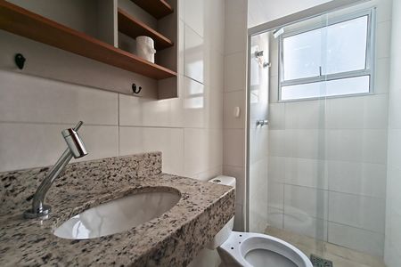 Apartamento para alugar com 53m², 2 quartos e 1 vagaBanheiro Social
