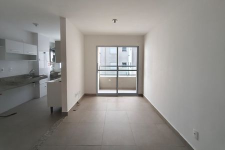 Sala de apartamento para alugar com 2 quartos, 53m² em Residencial Villa Garden, Campinas
