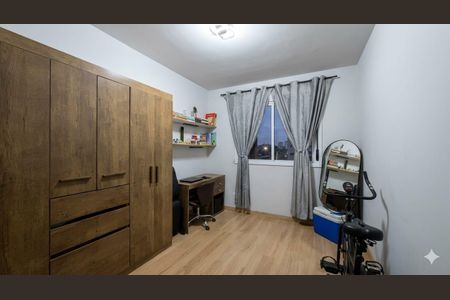 Apartamento à venda com 51m², 2 quartos e 1 vaga Apartamento à venda com 51m², 2 quartos e 1 vagaQuarto 2