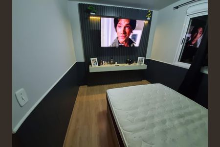 Apartamento à venda com 51m², 2 quartos e 1 vaga Apartamento à venda com 51m², 2 quartos e 1 vagaQuarto 1