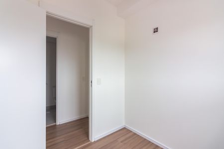 Apartamento para alugar com 50m², 2 quartos e 1 vaga Apartamento para alugar com 50m², 2 quartos e 1 vagaQuarto