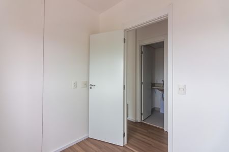Apartamento para alugar com 50m², 2 quartos e 1 vaga Apartamento para alugar com 50m², 2 quartos e 1 vagaQuarto