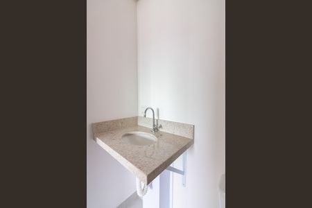Apartamento para alugar com 50m², 2 quartos e 1 vaga Apartamento para alugar com 50m², 2 quartos e 1 vagaBanheiro social