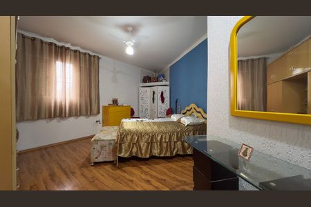 Casa para alugar com 125m², 2 quartos e 1 vaga Casa para alugar com 125m², 2 quartos e 1 vagaQuarto