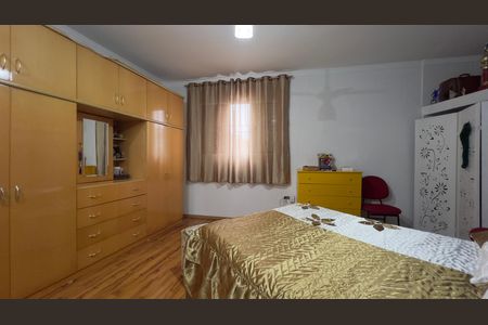 Casa para alugar com 125m², 2 quartos e 1 vaga Casa para alugar com 125m², 2 quartos e 1 vagaQuarto