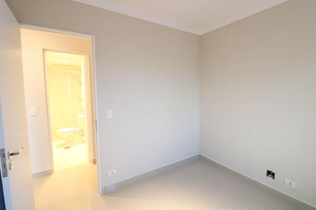 Apartamento para alugar com 65m², 3 quartos e 1 vagaQuarto 1