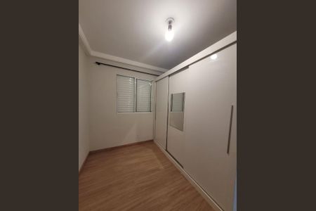 Foto 10 de apartamento à venda com 2 quartos, 48m² em Jardim do Lago, Campinas