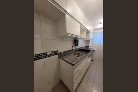 Foto 02 de apartamento à venda com 2 quartos, 48m² em Jardim do Lago, Campinas