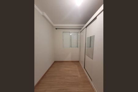 Foto 06 de apartamento à venda com 2 quartos, 48m² em Jardim do Lago, Campinas