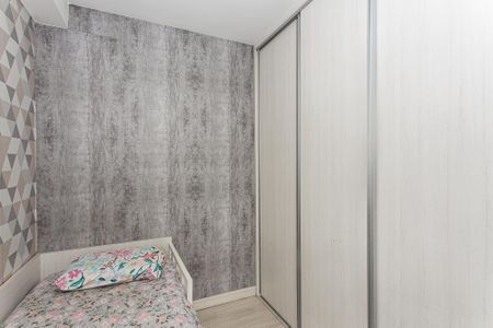 Apartamento para alugar com 79m², 2 quartos e 2 vagasQuarto