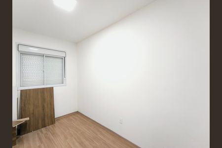 Apartamento para alugar com 2 quartos, 48m² em Jardim Shangai, Jundiaí
