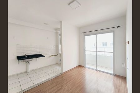 Apartamento para alugar com 2 quartos, 48m² em Jardim Shangai, Jundiaí