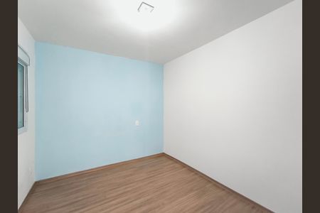 Apartamento para alugar com 2 quartos, 48m² em Jardim Shangai, Jundiaí