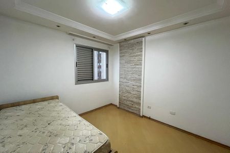 Apartamento para alugar com 48m², 2 quartos e 1 vaga Apartamento para alugar com 48m², 2 quartos e 1 vagaQuarto 2