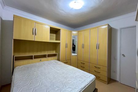 Apartamento para alugar com 48m², 2 quartos e 1 vaga Apartamento para alugar com 48m², 2 quartos e 1 vagaQuarto 1