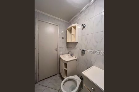 Apartamento para alugar com 48m², 2 quartos e 1 vaga Apartamento para alugar com 48m², 2 quartos e 1 vagaBanheiro