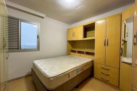 Apartamento para alugar com 48m², 2 quartos e 1 vaga Apartamento para alugar com 48m², 2 quartos e 1 vagaQuarto 1