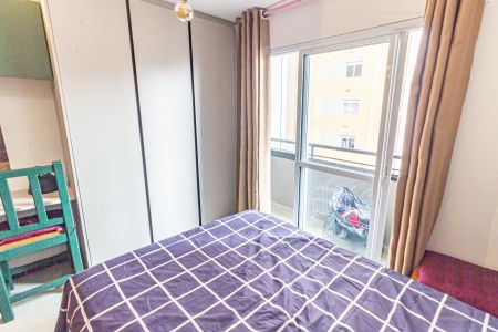 Apartamento para alugar com 28m², 1 quarto e sem vaga Apartamento para alugar com 28m², 1 quarto e sem vagaQuarto
