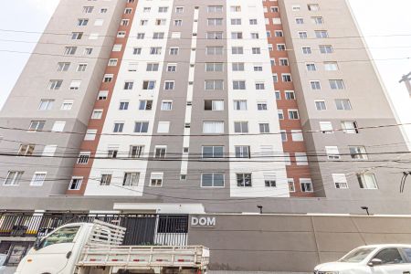Apartamento para alugar com 28m², 1 quarto e sem vaga Apartamento para alugar com 28m², 1 quarto e sem vagaFachada