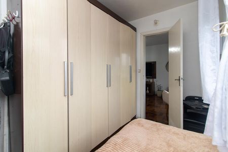 Apartamento à venda com 50m², 2 quartos e sem vaga Apartamento à venda com 50m², 2 quartos e sem vagaQuarto 1