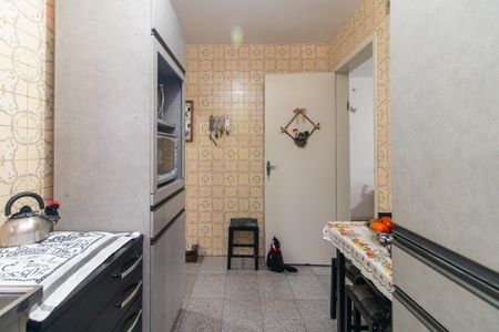 Apartamento à venda com 50m², 2 quartos e sem vaga Apartamento à venda com 50m², 2 quartos e sem vagaCozinha e Área de Serviço