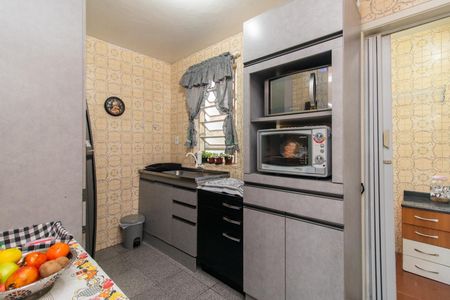 Apartamento à venda com 50m², 2 quartos e sem vaga Apartamento à venda com 50m², 2 quartos e sem vagaCozinha e Área de Serviço