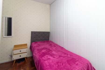 Apartamento à venda com 50m², 2 quartos e sem vaga Apartamento à venda com 50m², 2 quartos e sem vagaQuarto 2
