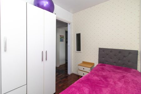 Apartamento à venda com 50m², 2 quartos e sem vaga Apartamento à venda com 50m², 2 quartos e sem vagaQuarto 2