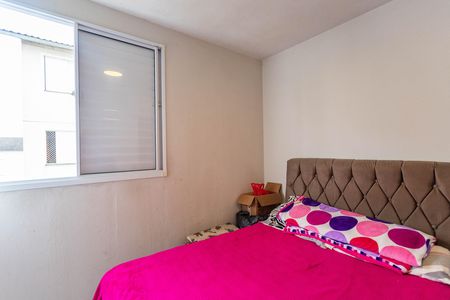 Apartamento à venda com 48m², 2 quartos e 1 vaga Apartamento à venda com 48m², 2 quartos e 1 vagaQuarto 2