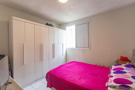 Apartamento à venda com 48m², 2 quartos e 1 vaga Apartamento à venda com 48m², 2 quartos e 1 vagaQuarto 2