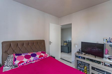 Apartamento à venda com 48m², 2 quartos e 1 vaga Apartamento à venda com 48m², 2 quartos e 1 vagaQuarto 2
