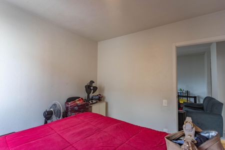 Apartamento à venda com 48m², 2 quartos e 1 vaga Apartamento à venda com 48m², 2 quartos e 1 vagaQuarto 1