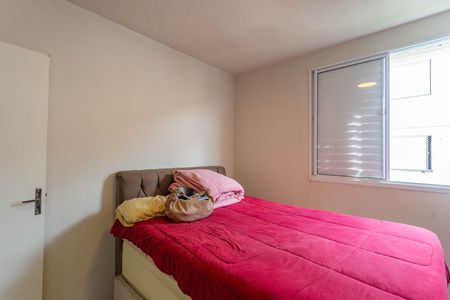 Apartamento à venda com 48m², 2 quartos e 1 vaga Apartamento à venda com 48m², 2 quartos e 1 vagaQuarto 1