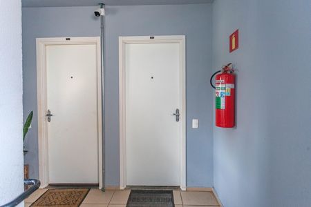 Apartamento à venda com 48m², 2 quartos e 1 vaga Apartamento à venda com 48m², 2 quartos e 1 vagaEntrada