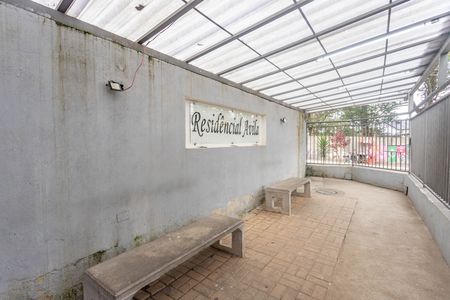 Apartamento à venda com 48m², 2 quartos e 1 vaga Apartamento à venda com 48m², 2 quartos e 1 vagaÁrea comum