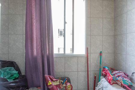 Apartamento à venda com 48m², 2 quartos e 1 vaga Apartamento à venda com 48m², 2 quartos e 1 vagaÁrea de serviço