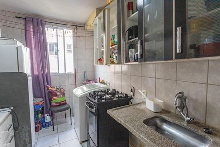 Apartamento à venda com 48m², 2 quartos e 1 vaga Apartamento à venda com 48m², 2 quartos e 1 vagaCozinha