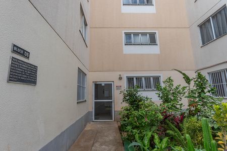 Apartamento à venda com 48m², 2 quartos e 1 vaga Apartamento à venda com 48m², 2 quartos e 1 vagaFachada do bloco