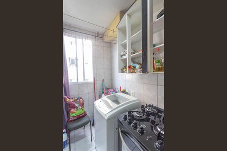 Apartamento à venda com 48m², 2 quartos e 1 vaga Apartamento à venda com 48m², 2 quartos e 1 vagaÁrea de serviço