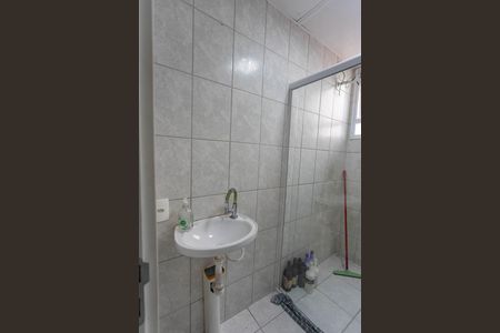 Apartamento à venda com 48m², 2 quartos e 1 vaga Apartamento à venda com 48m², 2 quartos e 1 vagaBanheiro